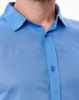 Image de Chemise voile de coton pack de 16p (12.00€/p) -  Pack ROYAL